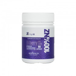 HighQ 越橘叶黄素护眼胶囊90粒 保质期2029.3 HighQ 越橘叶黄素护眼胶囊90粒 保质期2029.3